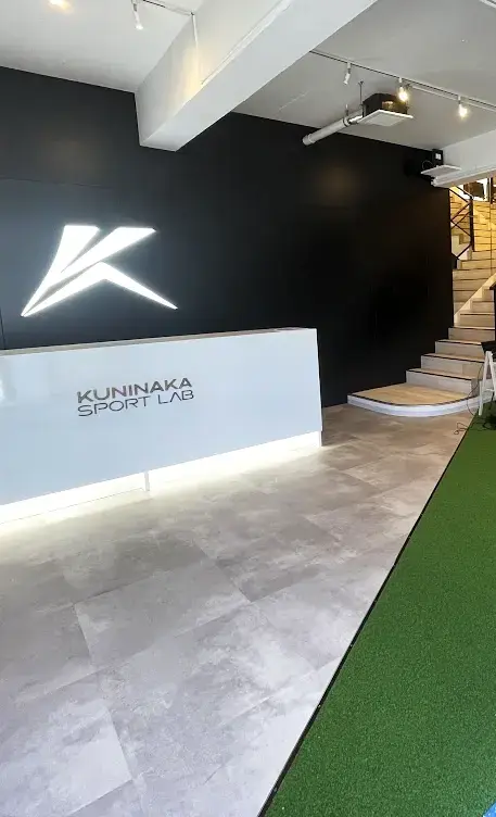 国仲スポーツLABの館内画像